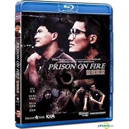 Prison on Fire [Blu-ray]