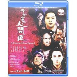 Chinese Ghost Story II [Blu-ray]