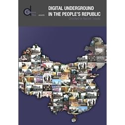 Digital Underground in the People's Republic (Home Use)