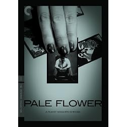 Pale Flower: The Criterion Collection