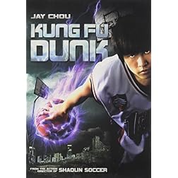 Kung Fu Dunk