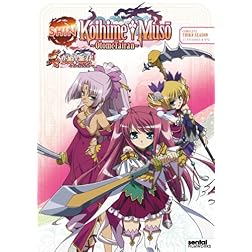 Shin Koihime Muso: Otome Tairan