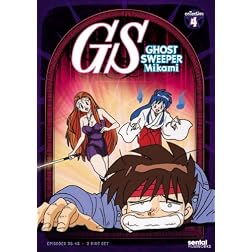 Ghost Sweeper Mikami Collection 4