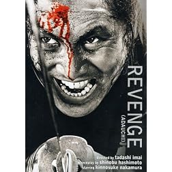 Revenge