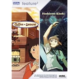 Coffee Samurai / Hoshizora Kiseki