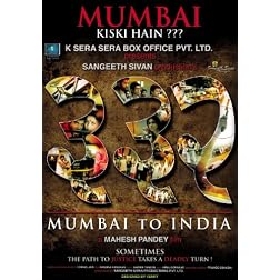 332 Mumbai To India (Hindi Film / Bollywood Movie / Indian Cinema DVD)