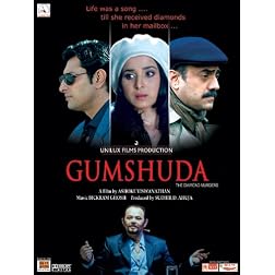 Gumshuda (Hindi Film / Bollywood Movie / Indian Cinema DVD)