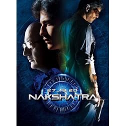 27-13.20 Nakshatra (Hindi Film / Bollywood Movie / Indian Cinema DVD)