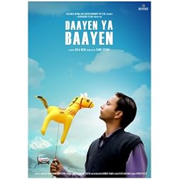 Daayen ya Baayen (Hindi Film / Bollywood Movie / Indian Cinema DVD)