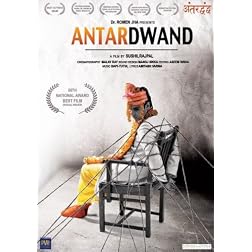 Antardwand (Hindi Film / Bollywood Movie / Indian Cinema DVD)