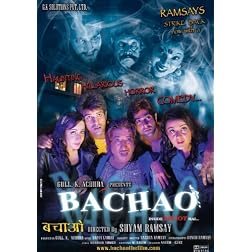 Bachao (Comedy Hindi Film / Bollywood Movie / Indian Cinema DVD)