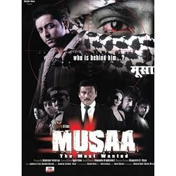 Musaa (Hindi Film / Bollywood Movie / Indian Cinema DVD)