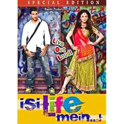 Isi Life Mein (Hindi Film / Bollywood Movie / Indian Cinema DVD)