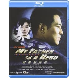 My Father Is a Hero Aka Enforcer [Blu-ray]