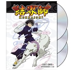 Kekkaishi Set 1