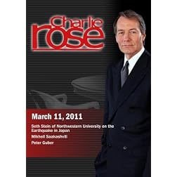 Charlie Rose (march 11, 2011)