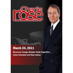Charlie Rose - Taieb Fassi-Fihri / Julian Schnabel and Rula Jebrea (March 24, 2011)