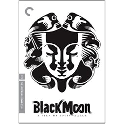Black Moon: The Criterion Collection
