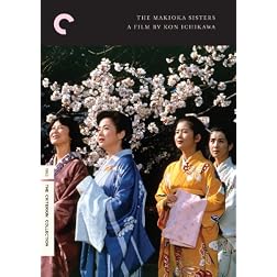 The Makioka Sisters: The Criterion Collection