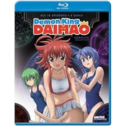 Demon King Daimao Complete Collection [Blu-ray]