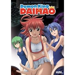Demon King Daimao Complete Collection