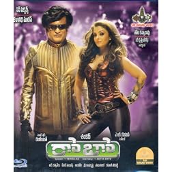 Robo [Blu-ray] (Rajnikant / New Telugu Movie /Action Sci Fi / Indian Cinema)