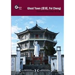 Ghost Town (Fei Cheng) (Institutional Use)