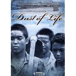 Dust of Life