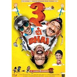 Teen Thay Bhai (2011) (3 Thay Bhai / Hindi Comedy Film / Bollywood Movie / Indian Cinema DVD)