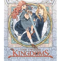Twelve Kingdoms Part 1: Shadow of the Moon Sea of Shadow [Blu-ray]