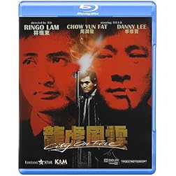 City on Fire [Blu-ray]