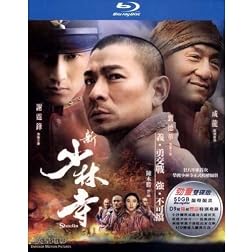 Shaolin [Blu-ray]