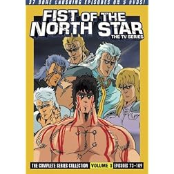 Fist of the North Star: The Complete Series Collection, Vol. 3