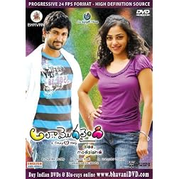 Ala Modalaindi (USA Version DVD from Bhavani)
