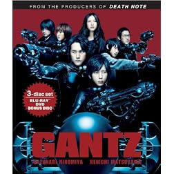 Gantz [Blu-ray]