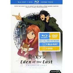 Eden of the East: Paradise Lost (Blu-ray/DVD Combo)