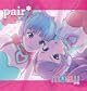 pair*
