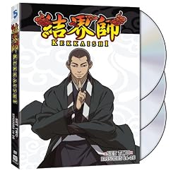 Kekkaishi Set 2