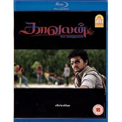 Kavalan Blu-ray