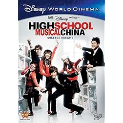 High School Musical: China
