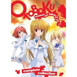 Otoboku Lite Box