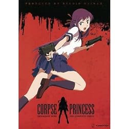 Corpse Princess: The Complete Series