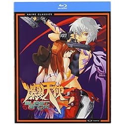 Burst Angel: Box Set (Classic) [Blu-ray]