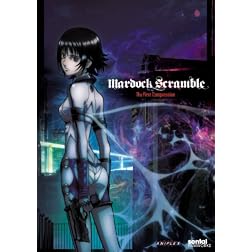 Mardock Scramble: The First Compression