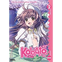 Kobato Collection 2
