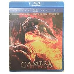 Gamera - Triple Feature Collector's Edition - Blu-ray