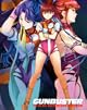 トップをねらえ！ Blu-ray Box Complete Edition (初回限定生産)