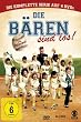 Die B�ren sind los! - Die komplette Serie (4 DVDs)