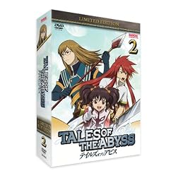 Tales of the Abyss: Part Two (Limited Edition)
