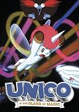 Get Unico: Mah� no Shima E On Video